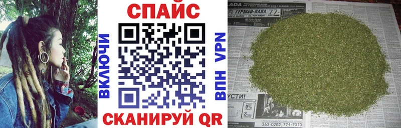 Бутират BDO 33%  купить наркотики цена  Куровское 
