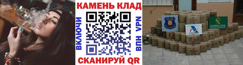 как найти   Куровское  Гашиш Изолятор 