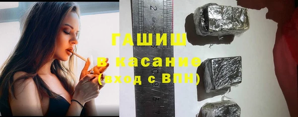соль курить ск Алзамай