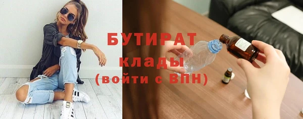 ECSTASY Алексин