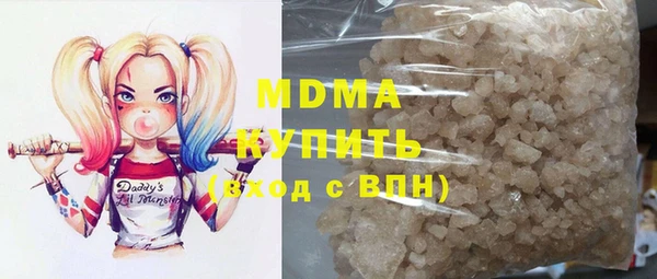 соль курить ск Алзамай