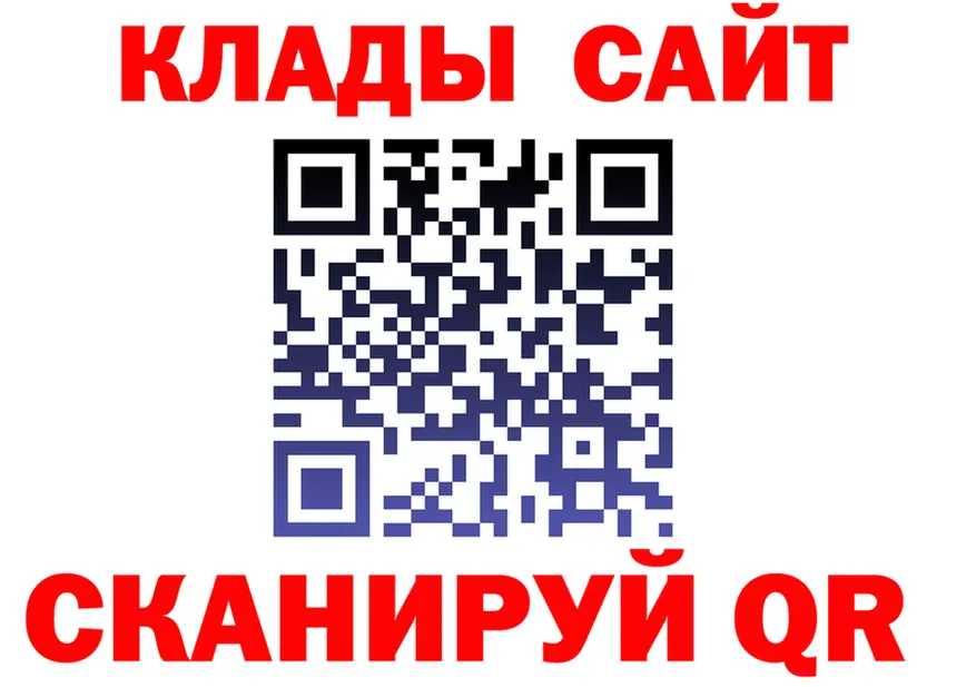 А ПВП Crystall зеркало дарк нет mega Куровское